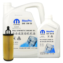 吉普（JEEP）原厂4S店直供保养套餐 大捷龙3.6L 机油格滤清器+全合成机油SN/GF-5 5W-20 4L+1L