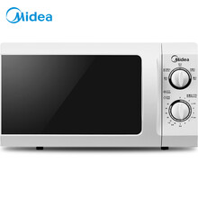 美的（Midea） 21升快捷微波炉360°转盘加热旋钮操控精准控温五档微波炉机械式微蒸一体机 旋转匀热|操作简便|21升700瓦