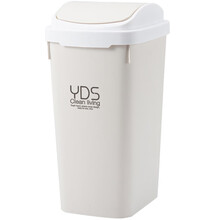 通宝优品  大号方形摇盖垃圾桶 翻盖分类垃圾北欧风 13L