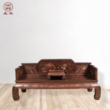 仙都森木 红木家具大红酸枝 /老红木 /老挝红酸枝【学名：交趾黄檀】实木罗汉床雕花沙发床新中式榻榻米 罗汉床