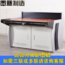 图滕KKS全系列监控中心机房电脑操作台1.2米指挥调度台双联监控台1.8米三联控制台值班台2.4米四 KKS-C120 三联1.8米宽