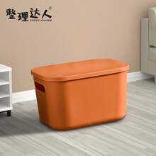 整理达人 日式简约收纳盒 杂物整理盒子多功储物箱内衣收纳箱化妆品整理盒 暮色橙高款中号