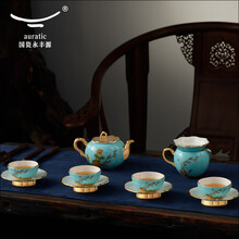 auratic国瓷永丰源 夫人瓷西湖蓝 12头陶瓷茶壶杯茶具套装 中式家用送礼 礼盒包装（4人位）