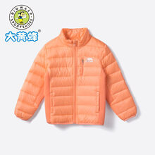大黄蜂女童装 儿童羽绒服 女孩韩版保暖冬装女童轻薄外套 桃红粉 100cm