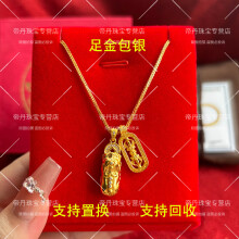 大金刚杵】价格_大金刚杵图片- 京东 大金刚杵】价格_大金刚杵图片- 京东