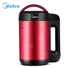 Midea/美的豆浆机家用全自动智能免过滤迷你多功能 喜庆红-不锈钢机头