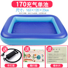 儿童决明子沙滩玩具沙池套装充气沙池宝宝沙滩车沙漏桶小孩玩沙子 170沙池+手打泵+爬行垫