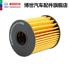 博世机油滤清器 AF0046 适用于雪铁龙C2 C3-XR C4L爱丽舍C5标致307机油滤芯机滤 C4L 13-15款 1.6L/1.6T/1.8L