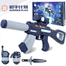 蛋宝乐电动声效百变拼装拼插模型磁力玩具枪儿童玩具3-6岁男孩生日礼物 声效磁力百变拼装枪黑灰色-9001B