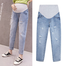 敏潮格伦~孕妇裤子春秋款时尚外穿牛仔裤夏季宽松直筒长裤女潮妈孕妇裤春装 8820蓝色 L