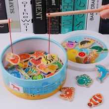 一点儿童小猫钓鱼玩具磁性鱼竿套装1-2周岁3岁男孩女孩益智木质木头玩具 幼儿宝宝小孩亲子互动游戏玩具 50条鱼套装【2鱼竿+1骰子+飞行棋底板】