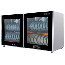 亲和（QINH） 消毒柜壁挂式台式卧式立式高温消毒碗柜家用商用上ZTD108A-108升厨房碗筷餐具 黑色108升挂柜 不包安装