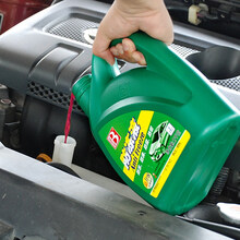 保赐利防冻液发动机冷却液水箱宝冷却水 摩托车轿车 四季通用型 防沸防冻防腐蚀防水垢-25°C红色2K 2KG