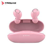 钛度（Taidu）TWS101A2粉色奋豆真无线耳机蓝牙5.0游戏音乐入耳式开车跑步运动耳塞双耳Ios安卓