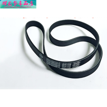 适用于江淮和悦RS同悦瑞风S2S3瑞鹰宾悦发电机助力泵空调皮带 和悦RS 1.8(助力泵/空调皮带)