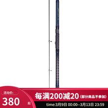 达亿瓦 Daiwa 矶竿 京东