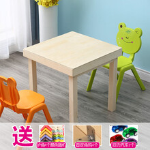 实木积木桌子沙盘桌兼容乐高积木底板男孩玩具拼装模型折叠学习游戏桌椅早教儿童玩具女孩大颗粒 56*56*55桌子+盖子