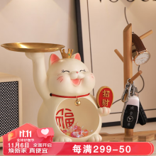 おまけ付】 中村翠嵐 交趾 盃 共箱 未使用保管品/酒器 酒盃 K86-4 酒器