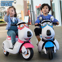 儿童电动摩托车可坐人男女宝宝幼儿小孩三轮车充电遥控玩具电瓶童车 褐色