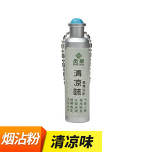 清青花鼻烟壶】价格_清青花鼻烟壶图片- 京东
