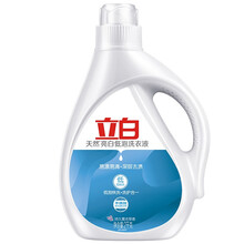 立白亮白洗衣液 低泡快洗 护色增色 洗护合一 易漂易清 不含荧光剂 薰衣草香味洗衣液批发 立白天然亮白低泡洗衣液2kg