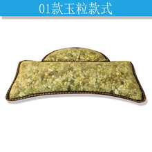 玉石枕头】价格_玉石枕头图片- 京东