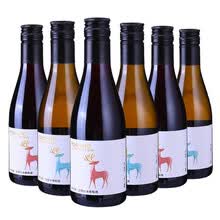 柏兰图怡萱冰酒冰白甜型葡萄酒红酒小瓶装187ml 冰红+冰白各3支