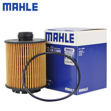 （MAHLE）马勒机滤机油滤芯格滤清器适配新款标致雪铁龙汽车涡轮发动机保养专用配件 OX1160D DS4S 16-20款 1.6T 1.8T
