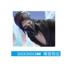 美杜莎鼠标垫小号 斗破苍穹鼠标垫云韵萧炎动漫影视周边家用定制 云韵A-1 210x260mm  5mm