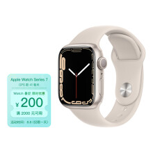 Apple Watch Series 7 智能手表GPS款41 毫米星光色铝金属表壳星光色运动型表带MKMY3CH/A