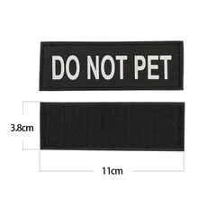 出众者宠物用品PVC贴章犬章胸背带项圈专用贴章夜间反光魔术贴章 NO NOT DOG