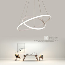依特莱 led餐厅吊灯简约现代客厅吊灯f卧室灯具 白色双圈40+60CM-55w 白光（需要暖光的拍下备注）