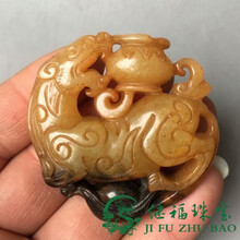 【芠拉】古玉老玉岫玉貔貅进宝挂件把件岫玉元宝貔貅吊坠古玩玉器杂项