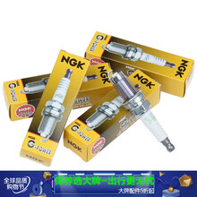 NGK.日本原装进口铂金火花塞(4支)适用于 起亚赛拉图1.6 1.8