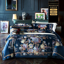 伊迪梦家纺 高档新中式四件套六件套生态全棉纯棉贡缎提花中国风双人床上用品套件多件套gz301 雍容华贵-宝石蓝【床盖四件套】 1.8-2.0m床宽-220*240cm被套