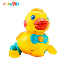 澳贝（AUBY）儿童玩具婴幼儿学爬玩具乖乖小鸭下蛋鸭子引导爬行学步（新旧配色随机发货）461146