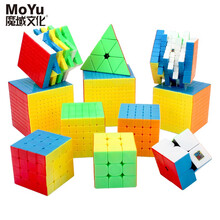 魔域文化（MoYu）魅龙六6七7阶11八8阶12九9十一二三10阶13魔方高阶玩具套装比赛专用 【超值套装】魅龙实色二至十一阶+金字塔