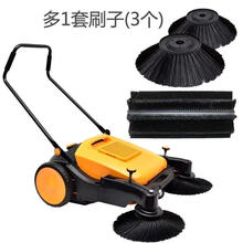 海禄（HaiLu） 商用/家用吸尘器工业扫地机手推式无动力厂车间仓库养殖场马路景区粉尘 980加厚升级天窗版+刷子