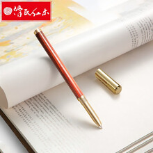 滑氏红木 大红酸枝(学名:交趾黄檀)红木签字笔 红木笔 木质笔 商务