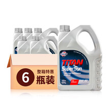 福斯 FUCHS 泰坦超级全合成机油 5W-40 SN级 4L*6