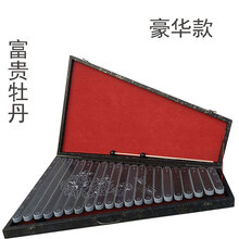 石琴乐器大全空灵琴古代民族打击手弹初学零基础小型冷门打击乐鼓 豪华款牡丹