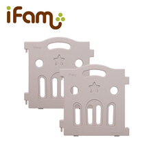 ifam韩国进口 加强版围栏宝宝游戏安全床防摔防护栏门板侧板 63cm侧板2片-紫灰色