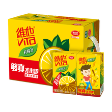 维他柠檬茶250ml*16盒整箱原味菊花茶气泡迷你罐加真茶港版正宗港式风味下午茶夏季饮料批发特价 维他柠檬茶250ml*16盒
