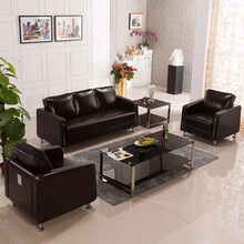 初嘉（CJ）办公沙发茶几组合 现代简约休闲会客沙发 办公室沙发  亮光西皮3+1+1