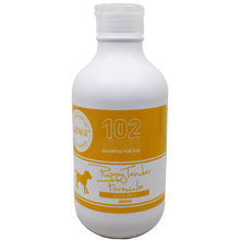 家朵7款抑菌去屑止痒驱虫红棕黄毛犬增色亮毛白色犬毛发洗白祛黄长厚毛犬蓬松毛发除臭香波沐浴露洗毛精浴液 幼犬专用