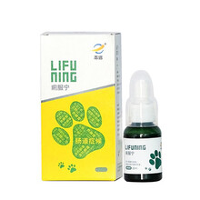 志远痢服宁 猫拉肚子宠物狗狗痢疾清热解毒腹泻呕吐金毛泰迪健胃消食助消化杨树花黄芪食欲下降腹痛肠道紊乱 30ml/瓶