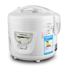 荣事达电饭煲3L4L5L带蒸笼机械式电饭锅大容量5-6人家用自动电饭锅 3L【带蒸笼+饭铲+量杯】