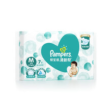 帮宝适 清新帮泡泡纸尿裤试用装透气干爽男女宝通用 中码M7片