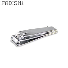 非尚FADISH  指甲刀防飞溅家用指甲剪不锈钢指甲钳斜口指甲刀甲沟炎灰厚嵌修甲工具 高档平口 F1009