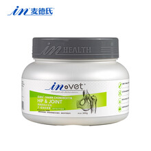 麦德氏IN-BASIC羊乳 宠物狗狗钙片幼犬成犬大型犬泰迪金毛健骨补钙(新老包装随机发货) 软骨素340g